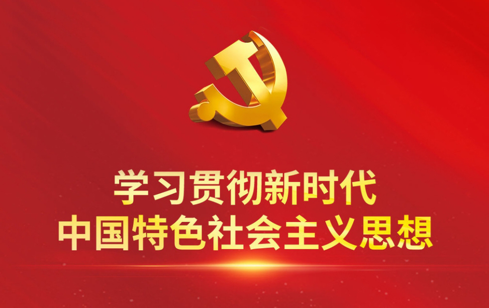伟易博(中国区)官方网站